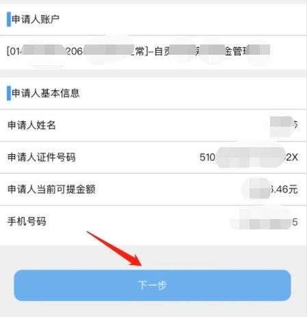 f57abcf1fec412a77b8f83d0a49116c8.jpg