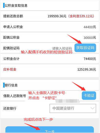 bed711e9695887705f7eb18a131346cb.png