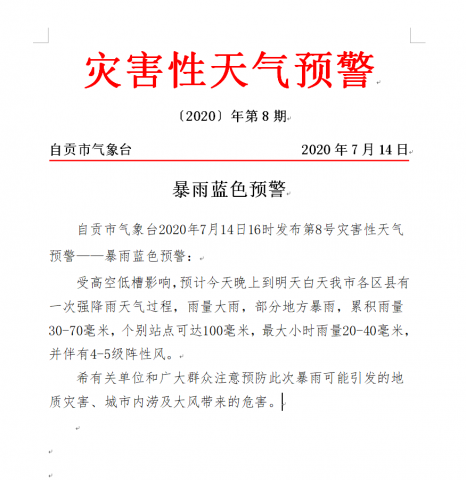 171029tcehoc1o2ce7ec7g.png.thumb.jpg
