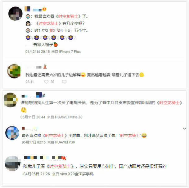 未命名_meitu_0.jpg