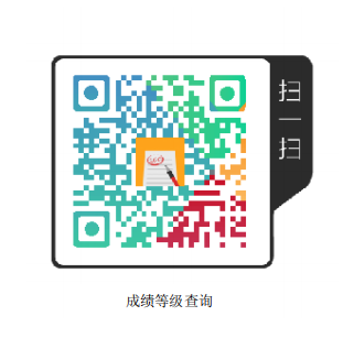 4fa448c6976ed8d56bb29c05a42e4538.png