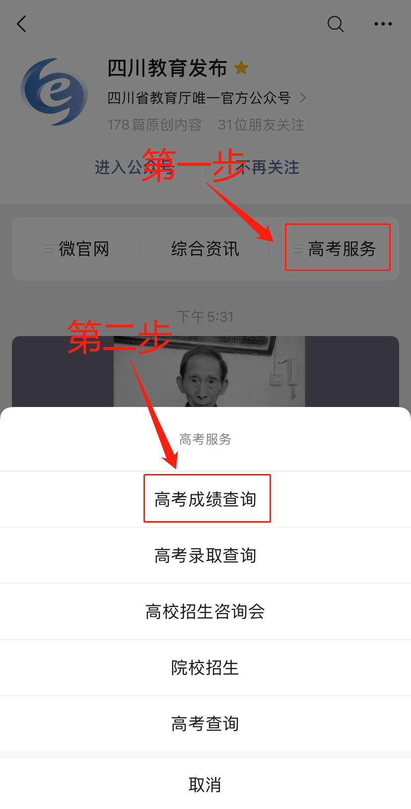 136fa373a5d9d155da70e455eb67d435.png
