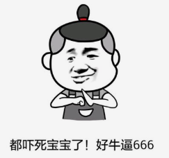 c517f975c47d47456cdf39f816528129.png