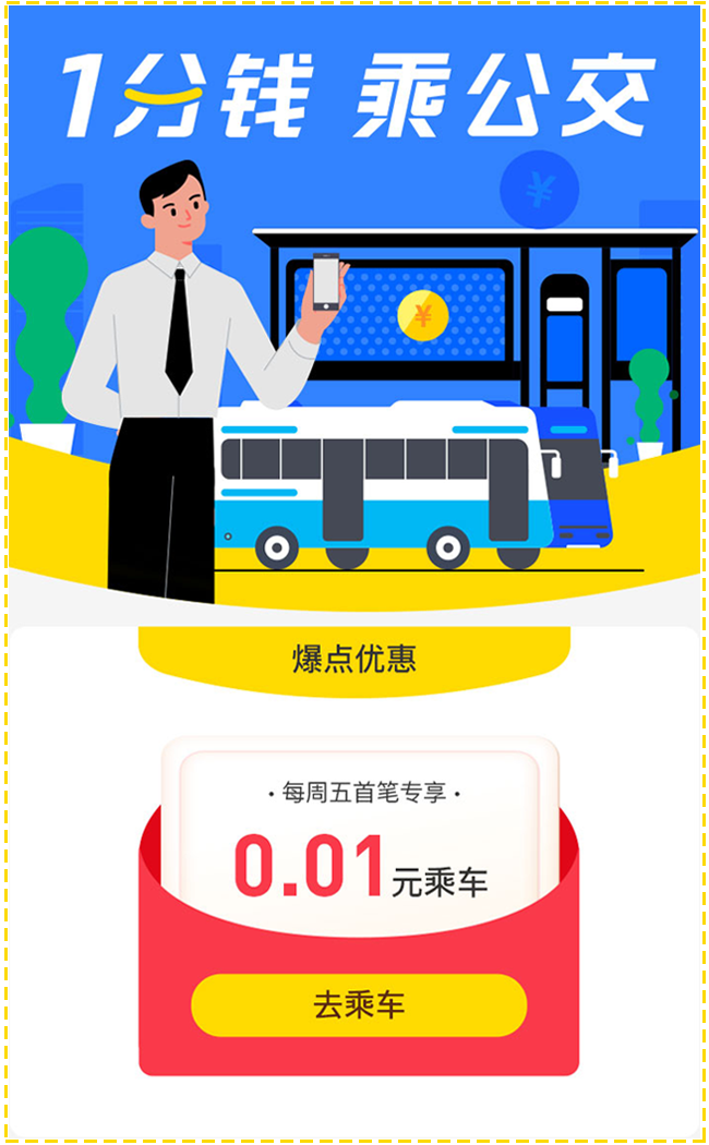9b285f6315eeec0e1e68bbee9313a1bf.png