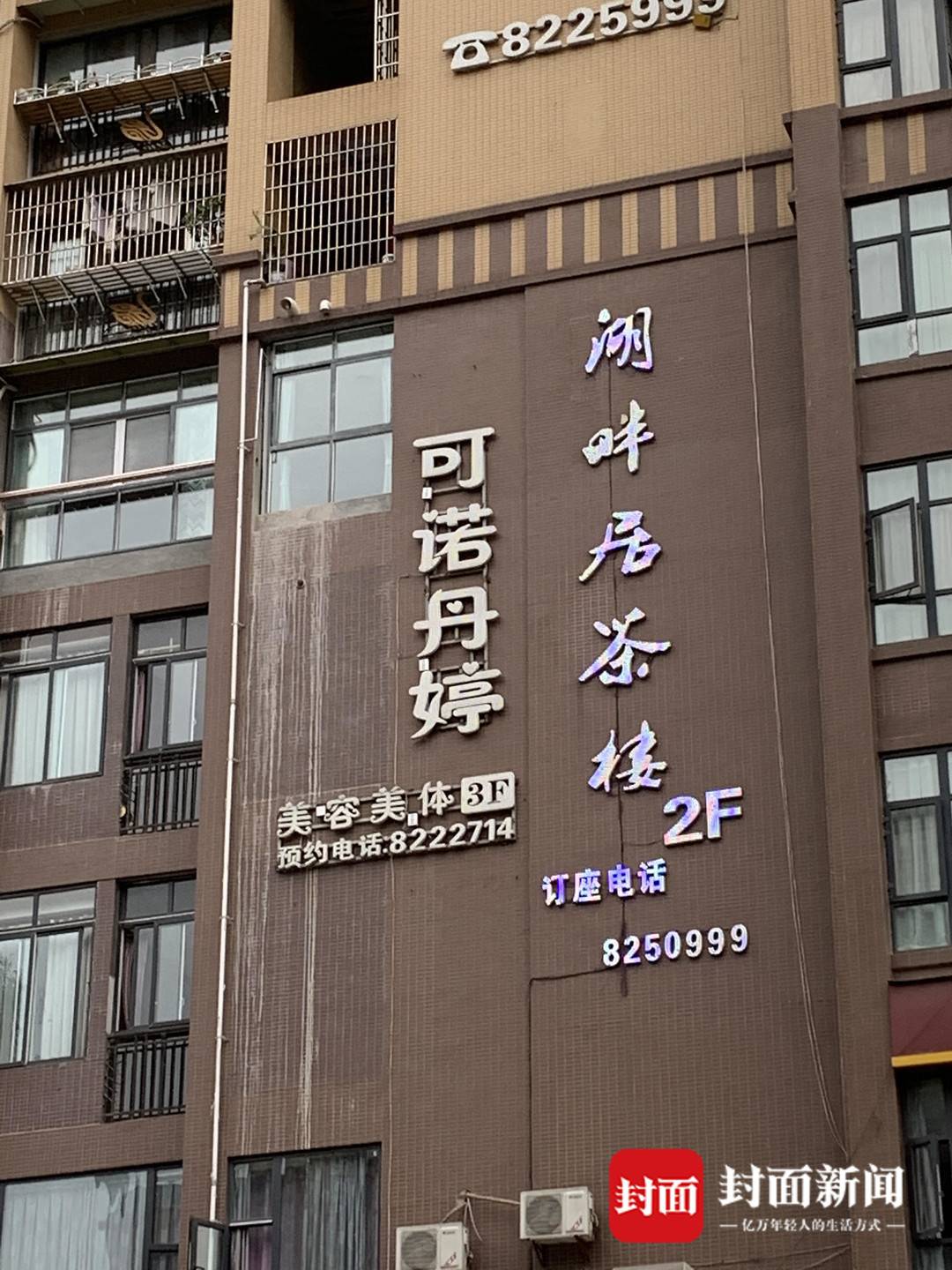 4d89-iwtqvyk3117779.jpg