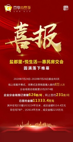 100102gj3x8w3hs8jnlyhn.jpg.thumb.jpg