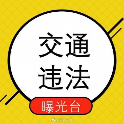 144611o4gw9wgdttjzp2dt.jpg.thumb.jpg