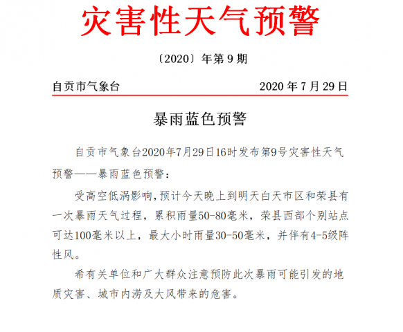 162934p2qo66cf2nd7l772.png.thumb.jpg