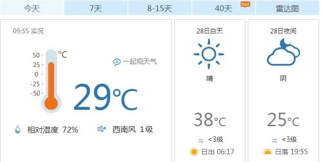 640?wx_fmt=jpeg.jpg