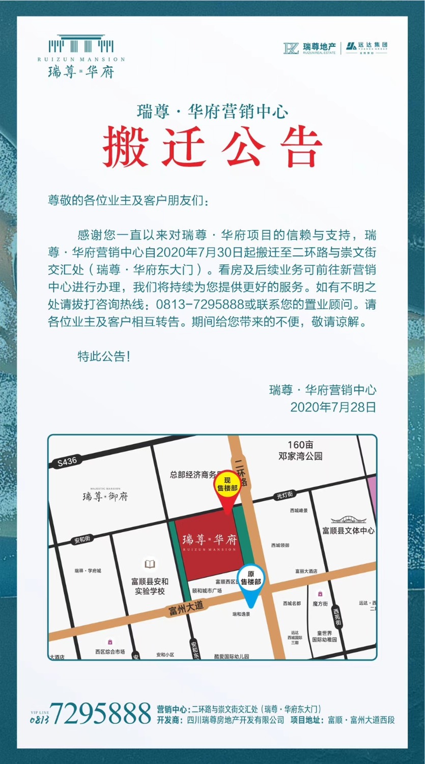 mmexport1596076472479.jpg