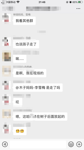 092211iet00kitiilug131.png.thumb.jpg