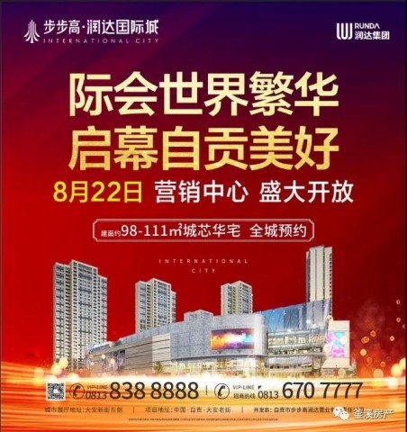 102622rmzb97q5kmo1dd09.jpg.thumb.jpg
