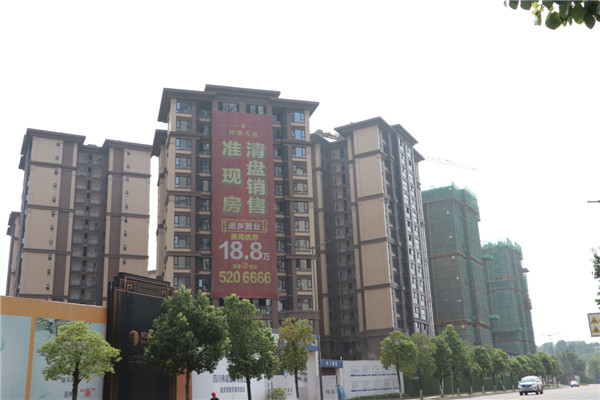 20200805081259133.jpg