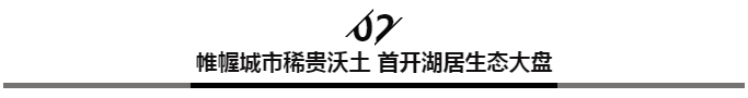 20200804020241436.jpg