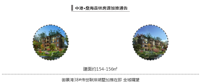 20200804020242299.jpg