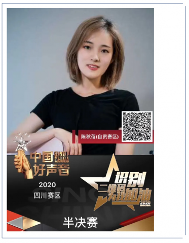 112545bo6g2oyk0vu28uqw.png.thumb.jpg