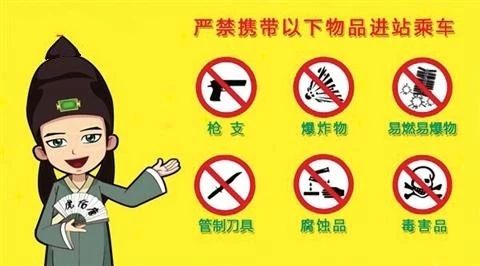 7dbb901f8af94a44501454d032d7acc7.jpg