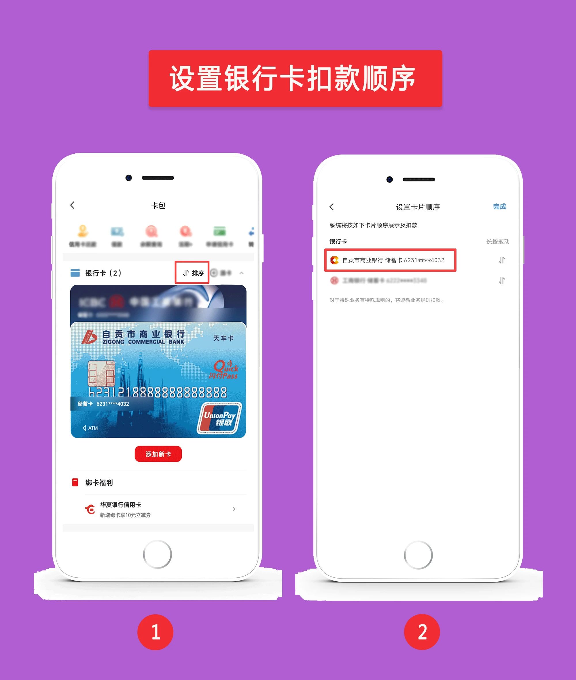 e4a675a6111f2a36b02a873f2ab94ec9.jpg