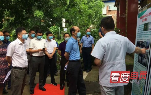 省人大执法检查组莅临自贡市开展慈善法执法检查-2.jpg