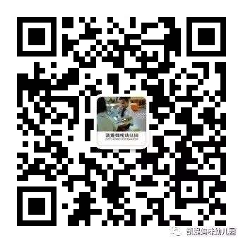 Kitty妈咪幼儿园报名开始啦！-14.jpg