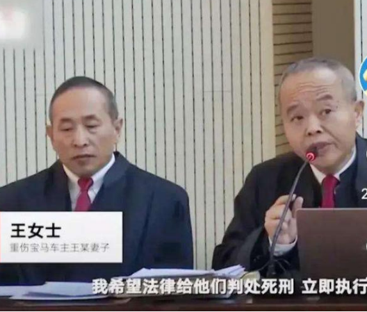 肇事者：赔钱的话就不判死刑，判死刑的话就不赔钱，玛莎拉蒂案件成为了僵局-3.png
