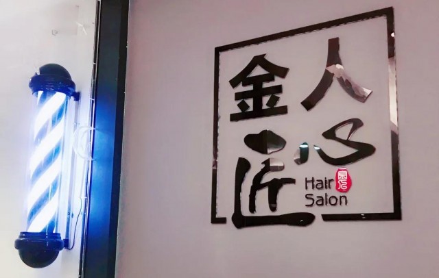 七夕节怎么约到心爱的TA？一站式约会指南来了！-6.jpg