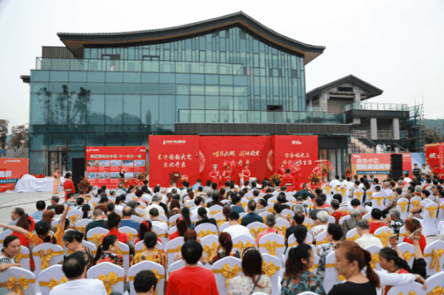 火！火！火！步步高·润达国际城营销中心惊艳亮相，国潮音乐盛典燃爆主城区！！！-2.gif