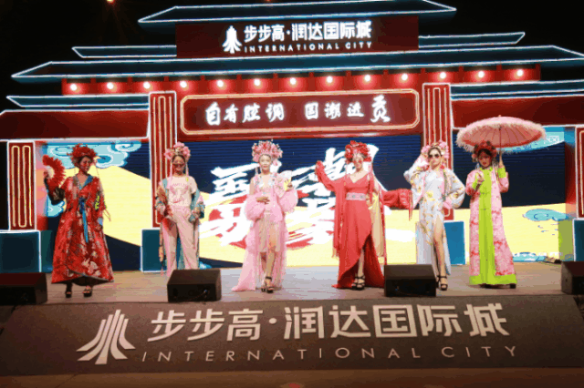 火！火！火！步步高·润达国际城营销中心惊艳亮相，国潮音乐盛典燃爆主城区！！！-9.gif