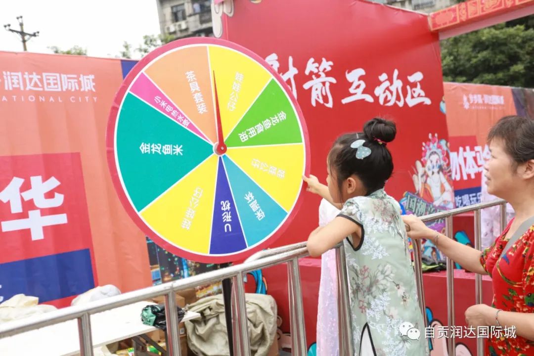火！火！火！步步高·润达国际城营销中心惊艳亮相，国潮音乐盛典燃爆主城区！！！-13.jpg