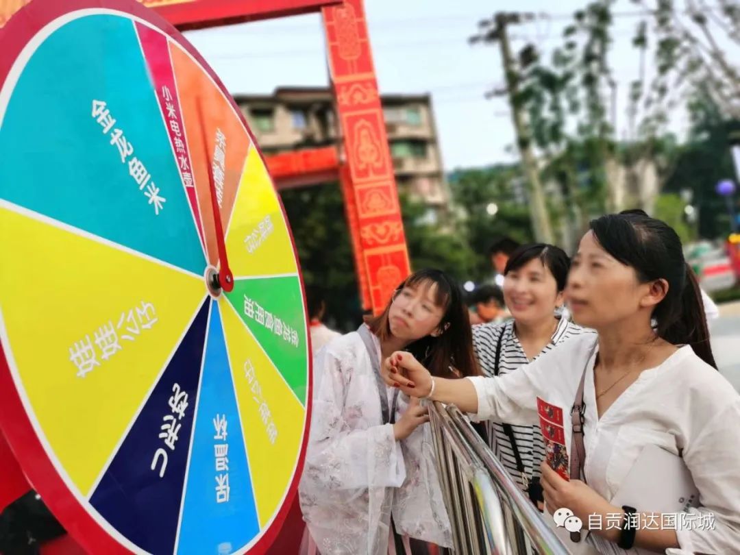 火！火！火！步步高·润达国际城营销中心惊艳亮相，国潮音乐盛典燃爆主城区！！！-14.jpg