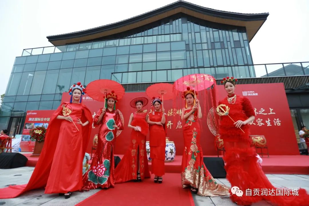 火！火！火！步步高·润达国际城营销中心惊艳亮相，国潮音乐盛典燃爆主城区！！！-15.jpg