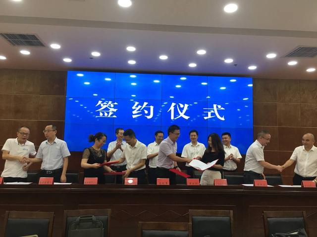 4家金融机构向四川自贡大安4家企业授信1570万元-4.jpg