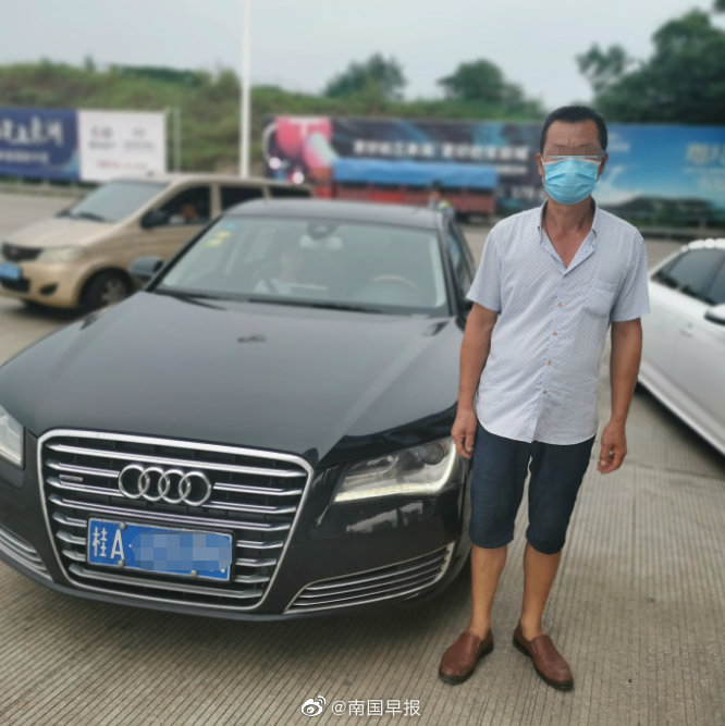 两辆桂A奥迪高速飙车！交警一查：司机俩是父子关系-3.jpg