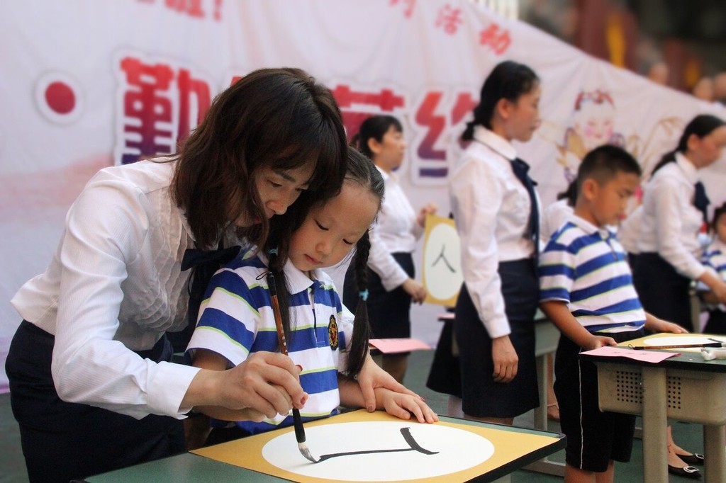 别样新生入学仪式！自贡塘坎上小学新生行拜师礼-1.jpeg
