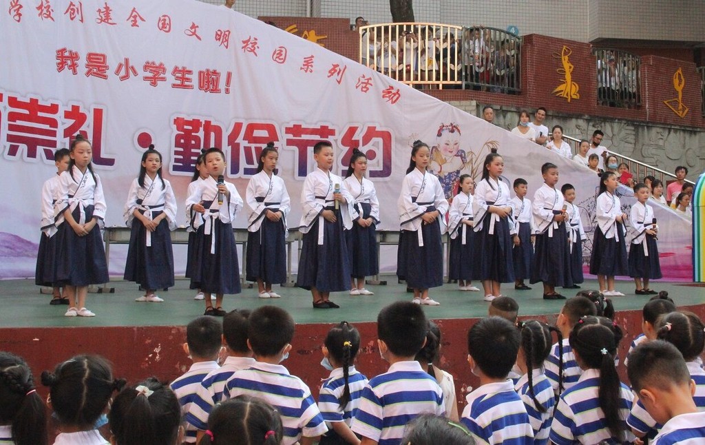 别样新生入学仪式！自贡塘坎上小学新生行拜师礼-2.jpeg