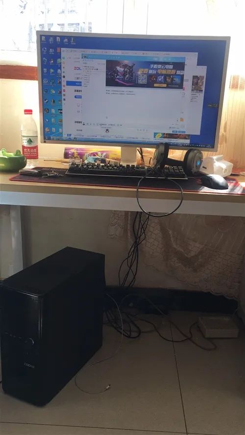 因个人原因出售一台二手电脑，全套...-1.jpg