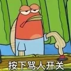 富顺这里乱停乱放！交警：马上安排……-1.jpg