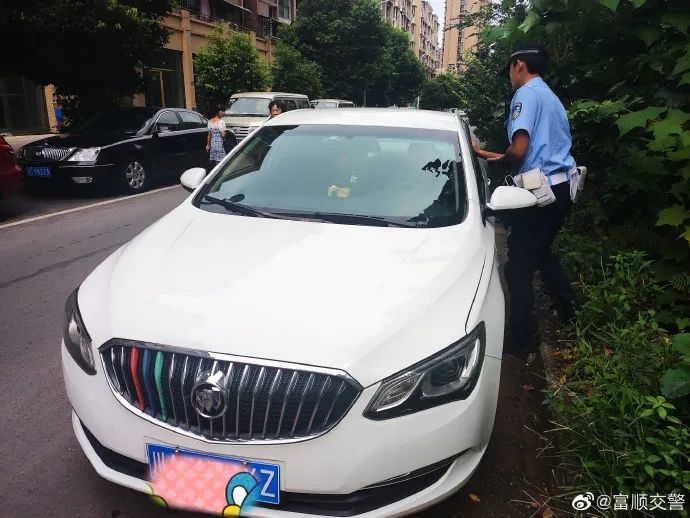 富顺这里乱停乱放！交警：马上安排……-5.jpg