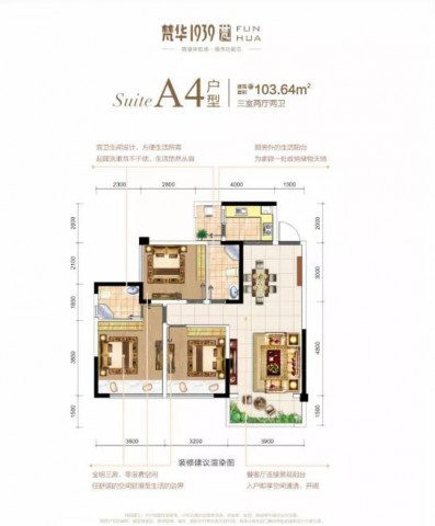 期待！住在五星街，打卡新地标、享受惬意生活 ！-15.jpg