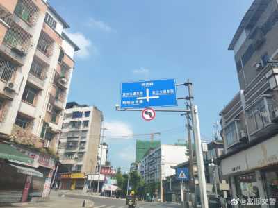 注意！富顺城区这个路口电子警察抓拍恢复了...-2.jpg