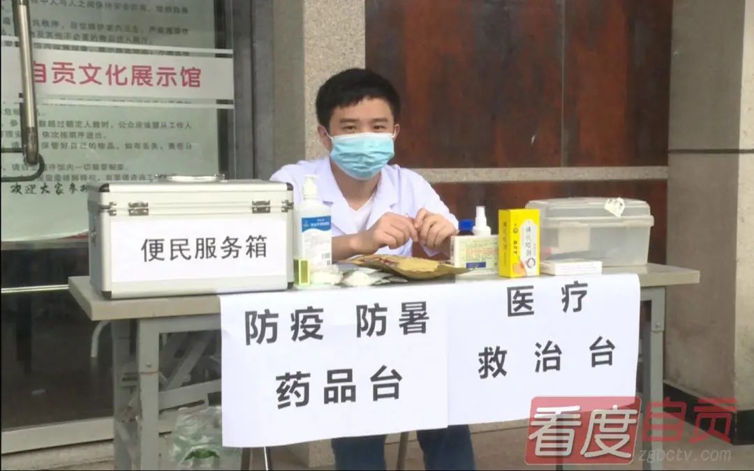 自贡市文化馆群众文化活动馆全面恢复开放 进馆需要注意这些事-4.jpg