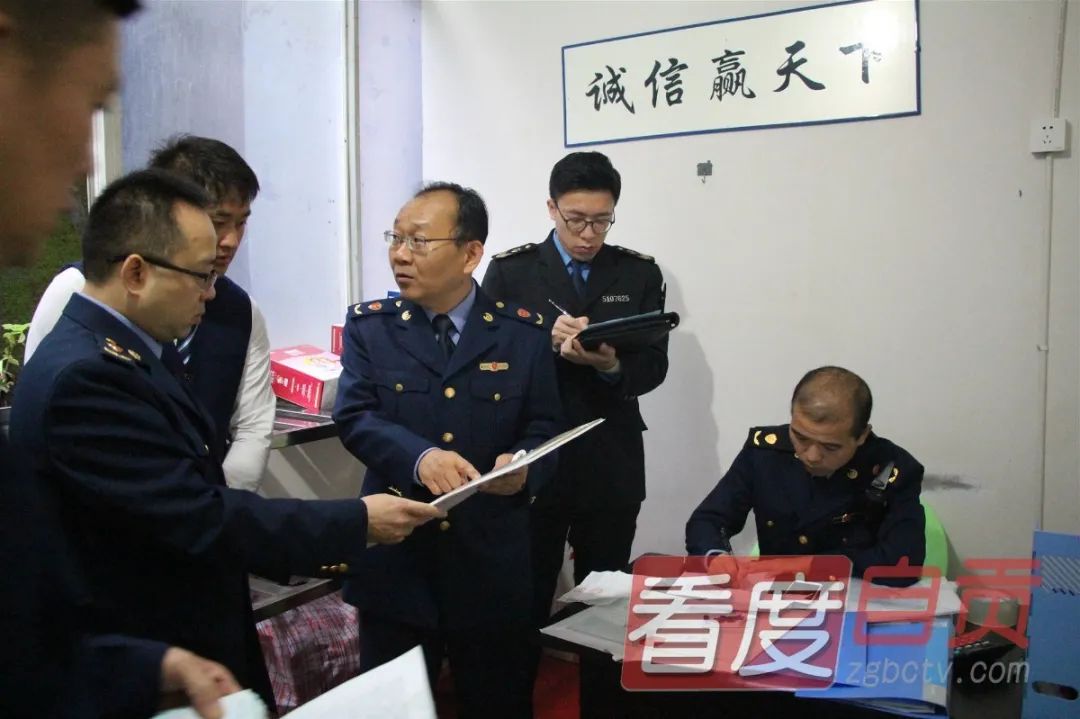 扫黑除恶铸和谐 净化市场暖民心-3.jpg