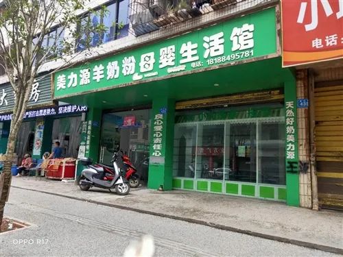 富达路(双门面)出租-1.jpg
