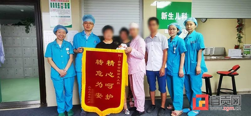 全市首例龙凤胎试管婴儿诞生！哥哥体重1360g，妹妹体重1440g，属于早产儿-1.jpg