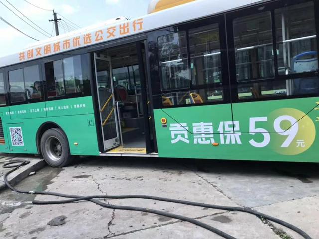59元保一年！自贡市民专属普惠式商业保险＂贡惠保＂发布！-2.jpg