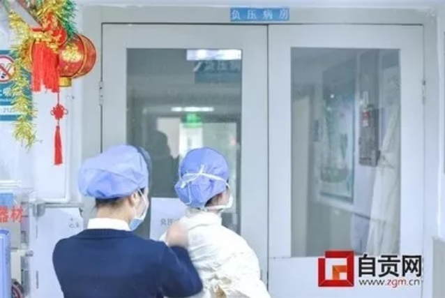 在“最美逆行”中用生命守护生命——自贡2.56万名医卫工作者战“疫”记-3.png
