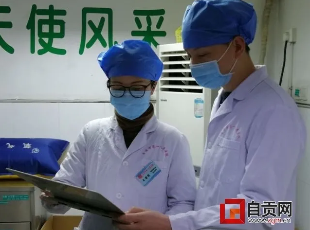 在“最美逆行”中用生命守护生命——自贡2.56万名医卫工作者战“疫”记-25.png