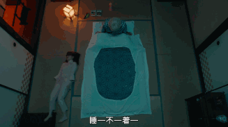 失眠睡不着？医生教你几招入眠小技巧-2.jpg
