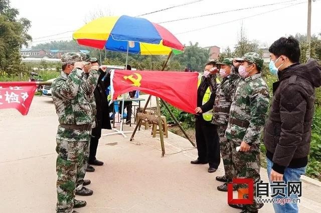 如此崇高荣誉 值得每个盐都人倍加珍惜-3.jpg