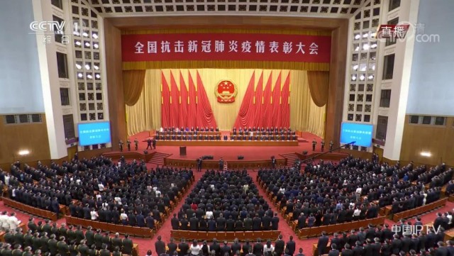如此崇高荣誉 值得每个盐都人倍加珍惜-1.jpg